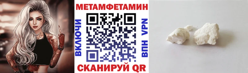 ссылка на мегу как войти  наркотики  Снежногорск  Amphetamine Premium 
