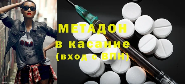 MESCALINE Алексин