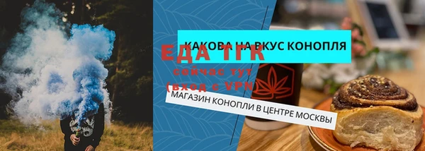 кокаин премиум Алексеевка