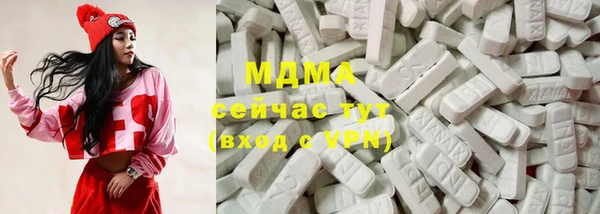 MESCALINE Алексин