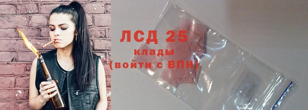 MDMA Наволоки