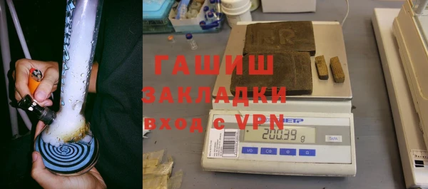 гашишное масло Алзамай