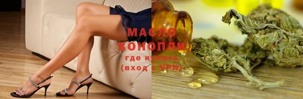 mix Михайлов