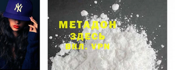MESCALINE Алексин