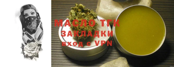 a pvp Навашино