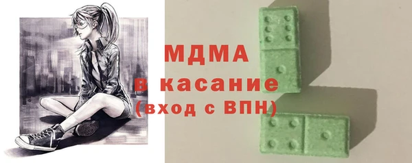 mix Михайлов