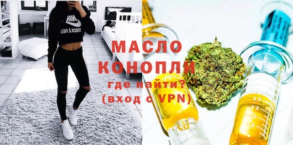 гашишное масло Алзамай