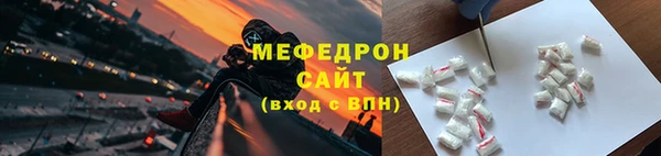 спиды Михайловка