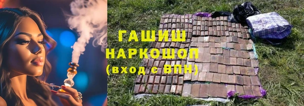 MESCALINE Алексин