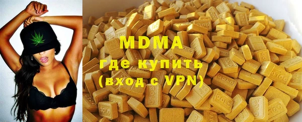 каннабис Михайловск