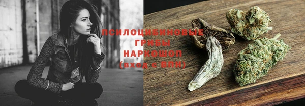 mix Михайлов