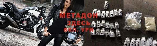 гашишное масло Алзамай