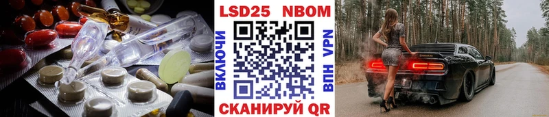 ЛСД экстази ecstasy  где купить наркотик  Снежногорск 