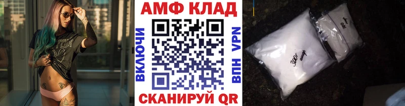 цена наркотик  Снежногорск  Метамфетамин Декстрометамфетамин 99.9% 
